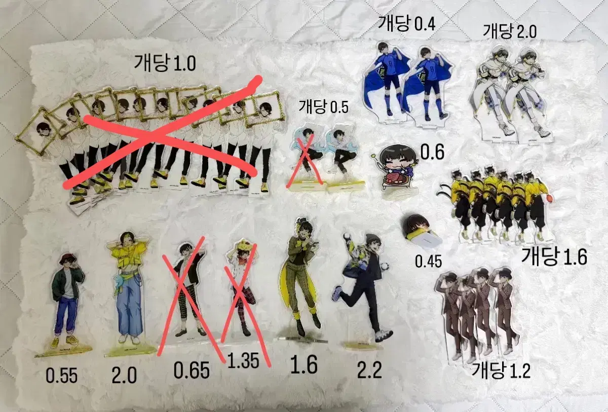 thumbnail-1